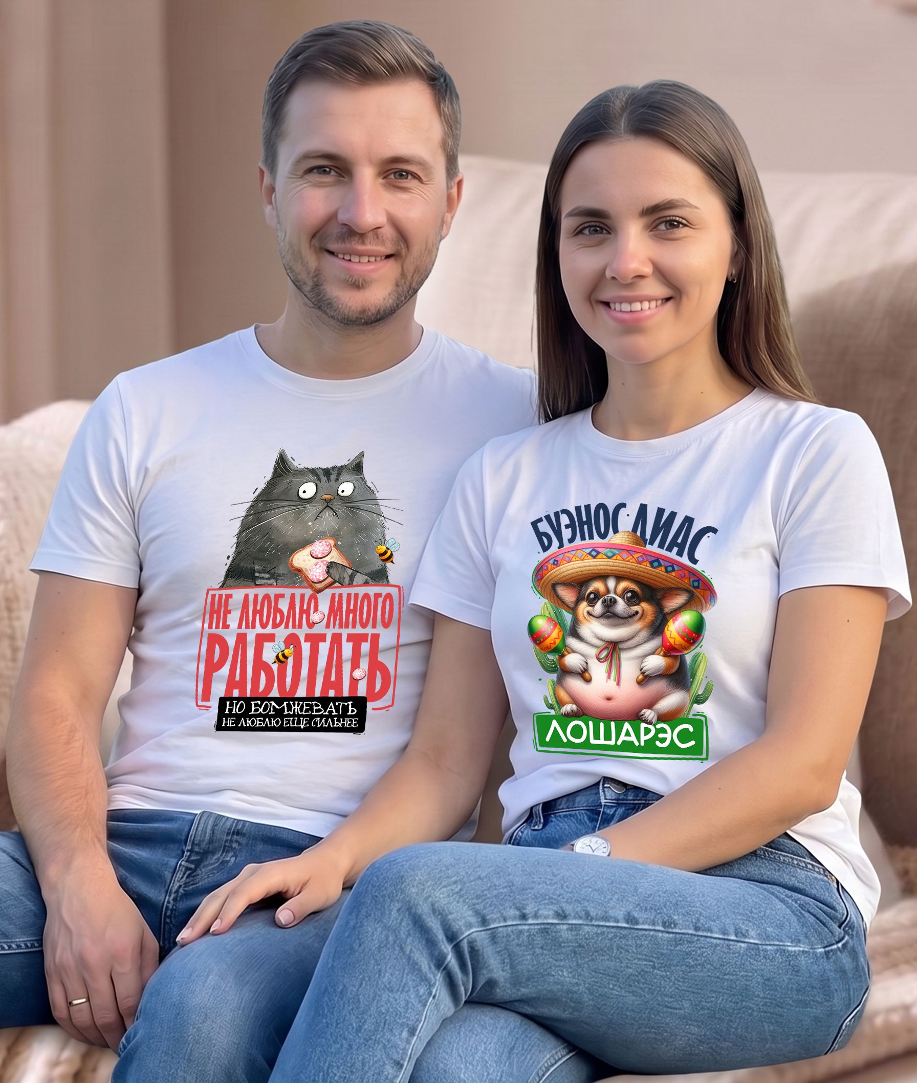 Футболки